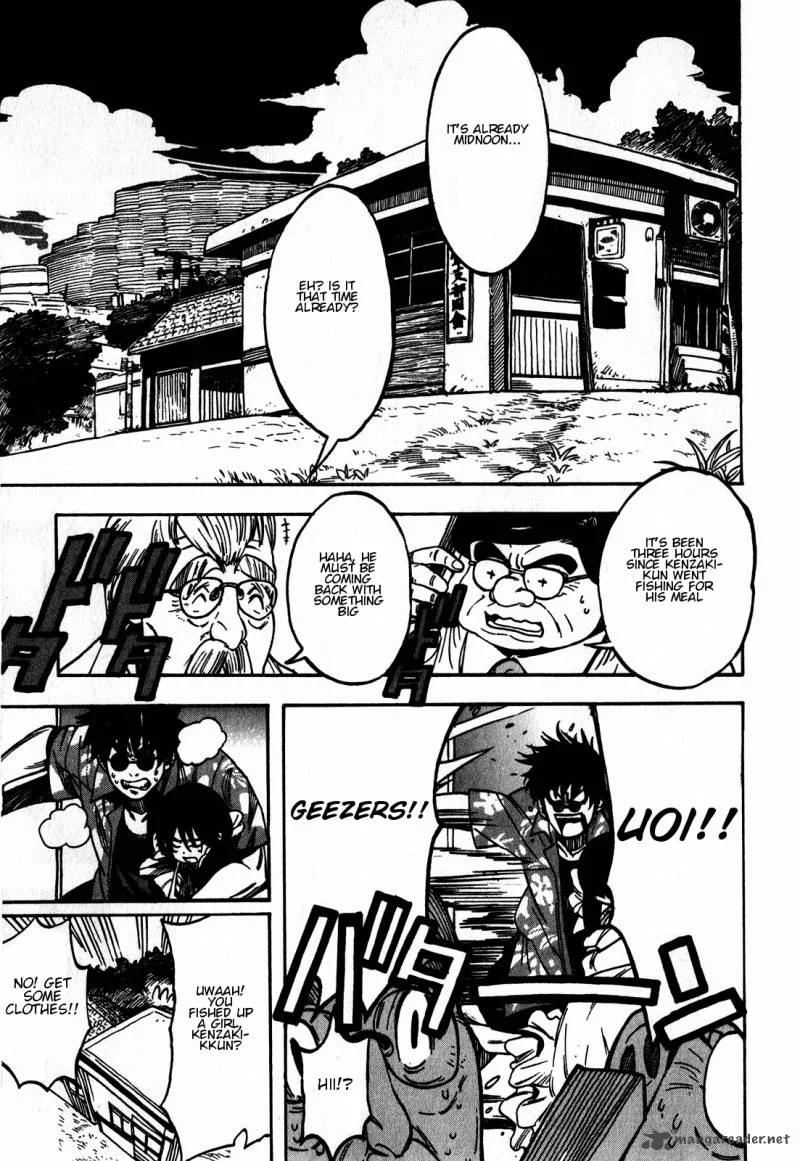 Asamiya-san no Imouto Chapter 10 page 3