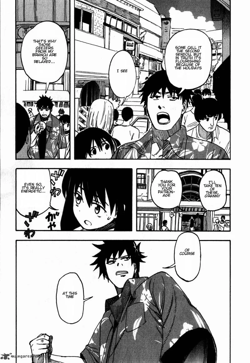Asamiya-san no Imouto Chapter 10 page 7