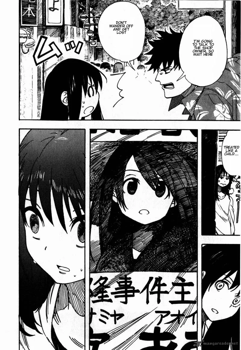 Asamiya-san no Imouto Chapter 10 page 10