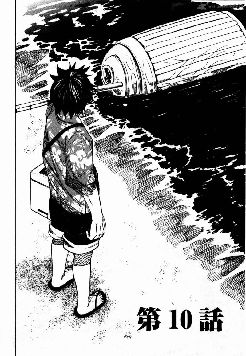Asamiya-san no Imouto Chapter 10 page 2