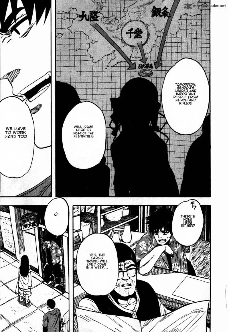 Asamiya-san no Imouto Chapter 10 page 9