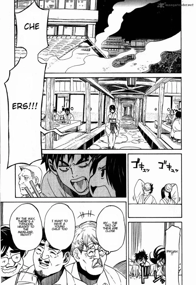 Asamiya-san no Imouto Chapter 11 page 5