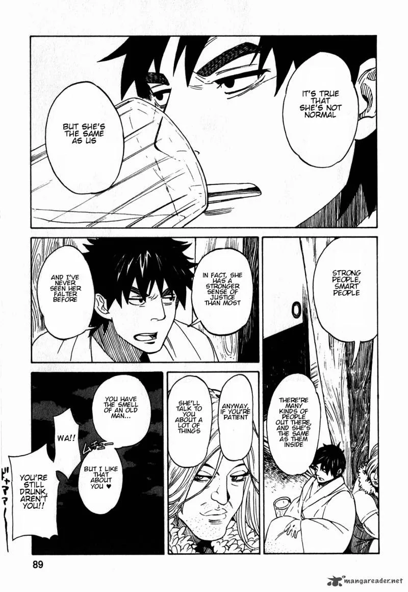 Asamiya-san no Imouto Chapter 11 page 11