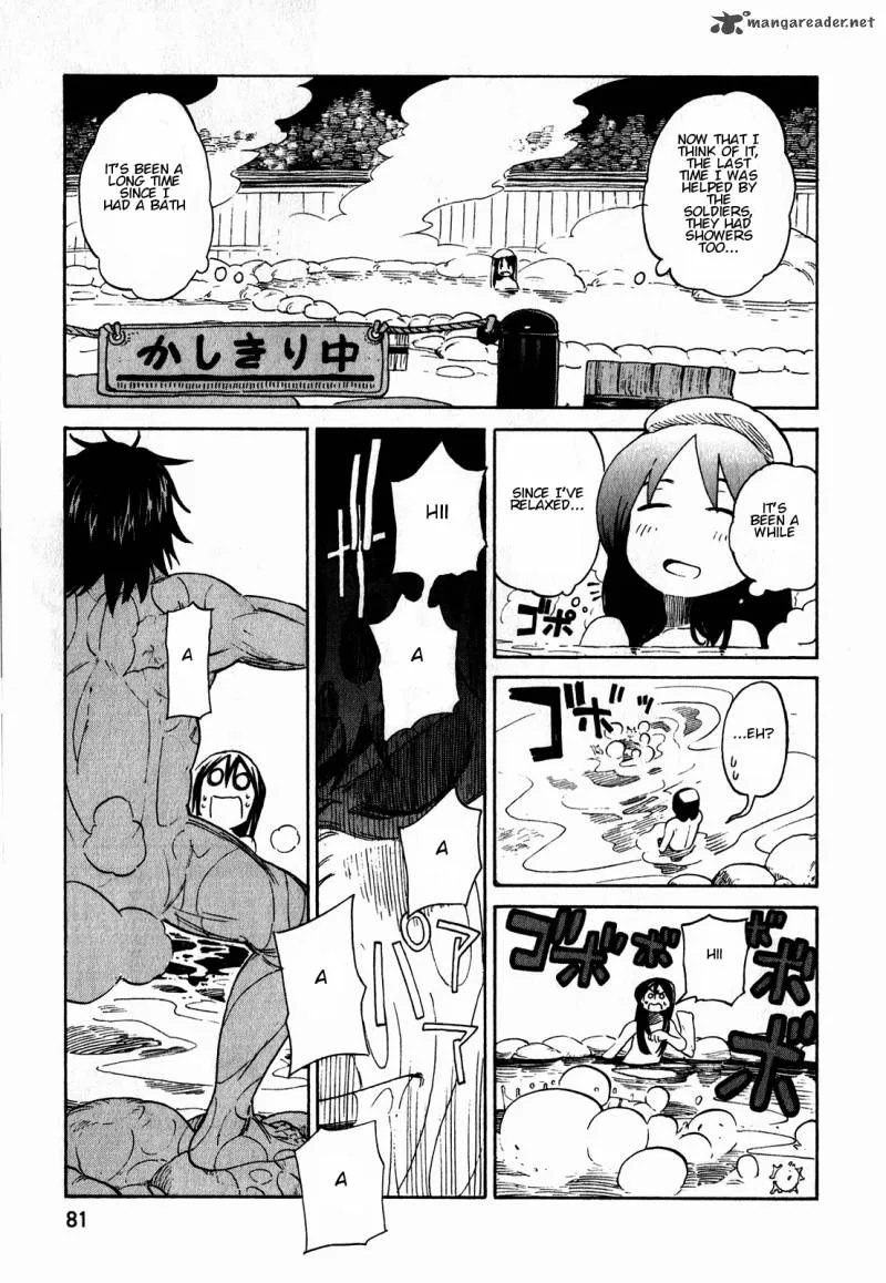 Asamiya-san no Imouto Chapter 11 page 3
