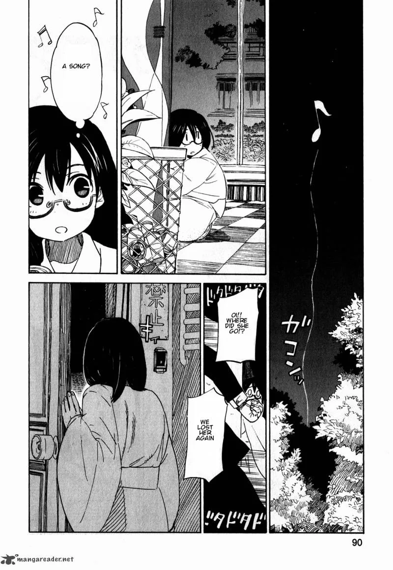 Asamiya-san no Imouto Chapter 11 page 12