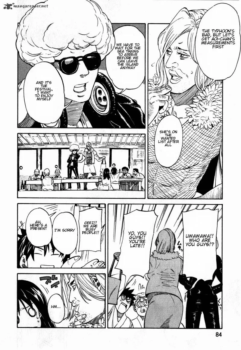 Asamiya-san no Imouto Chapter 11 page 6