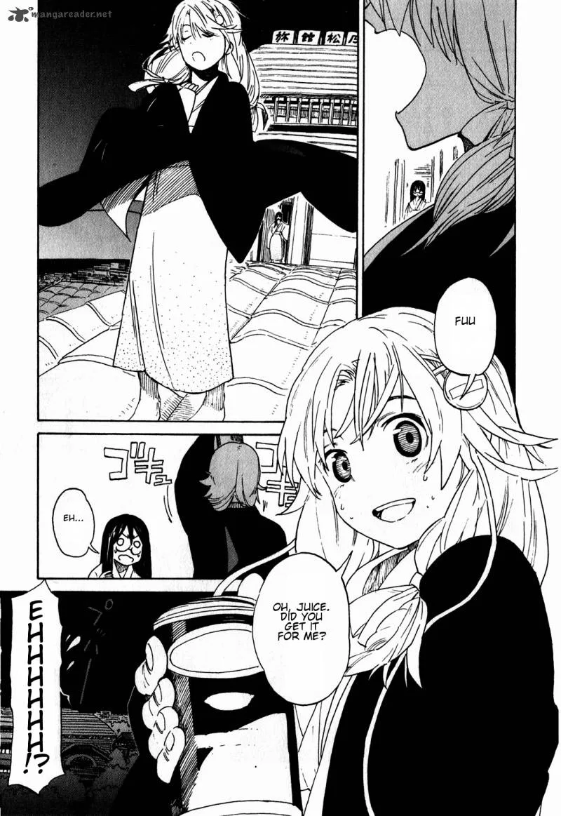Asamiya-san no Imouto Chapter 11 page 13