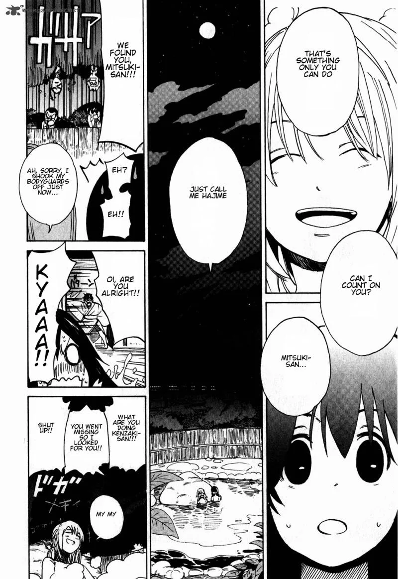Asamiya-san no Imouto Chapter 11 page 22