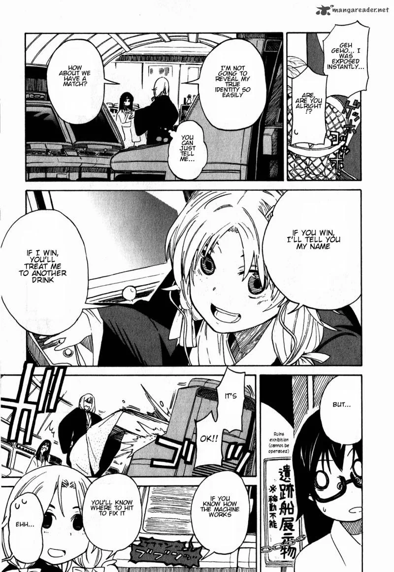 Asamiya-san no Imouto Chapter 11 page 15
