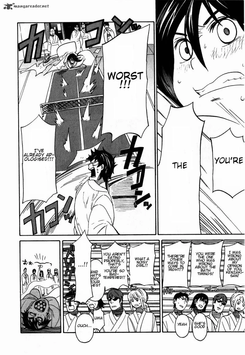 Asamiya-san no Imouto Chapter 11 page 4