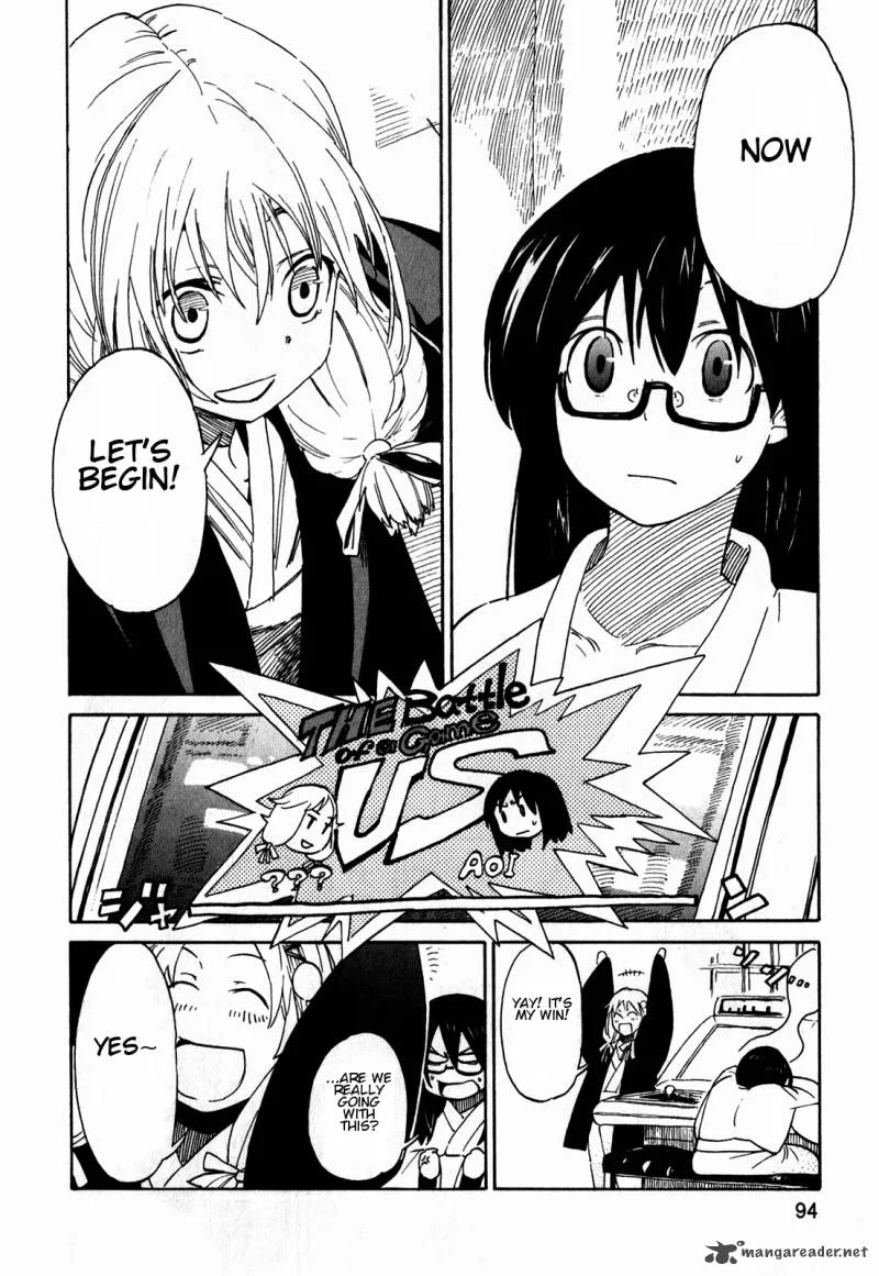 Asamiya-san no Imouto Chapter 11 page 16
