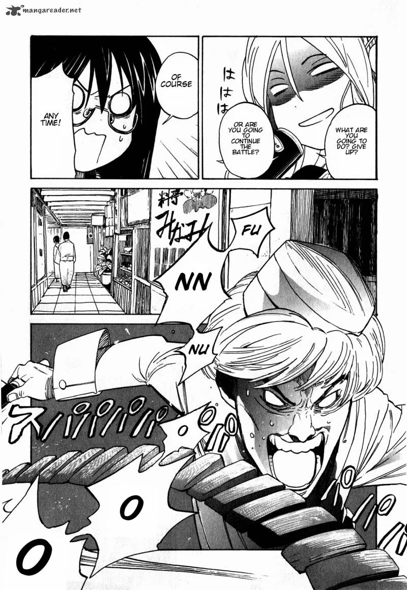 Asamiya-san no Imouto Chapter 11 page 17