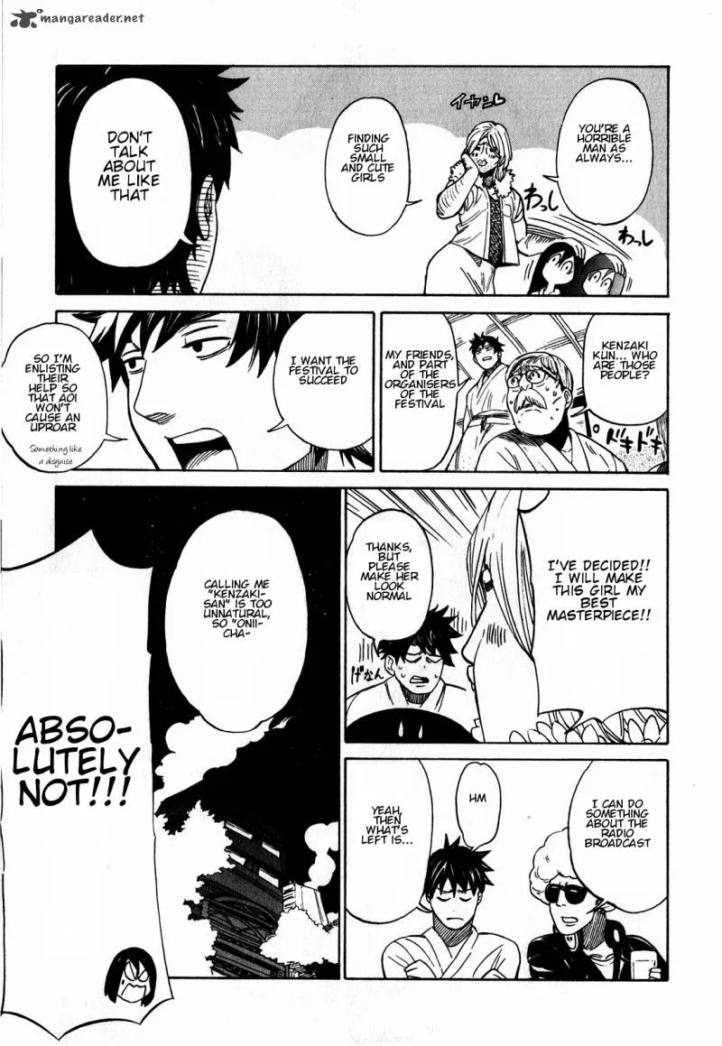 Asamiya-san no Imouto Chapter 11 page 7