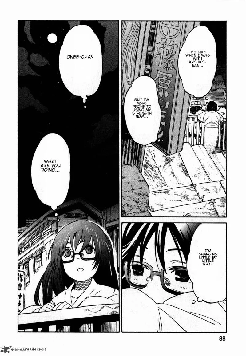 Asamiya-san no Imouto Chapter 11 page 10