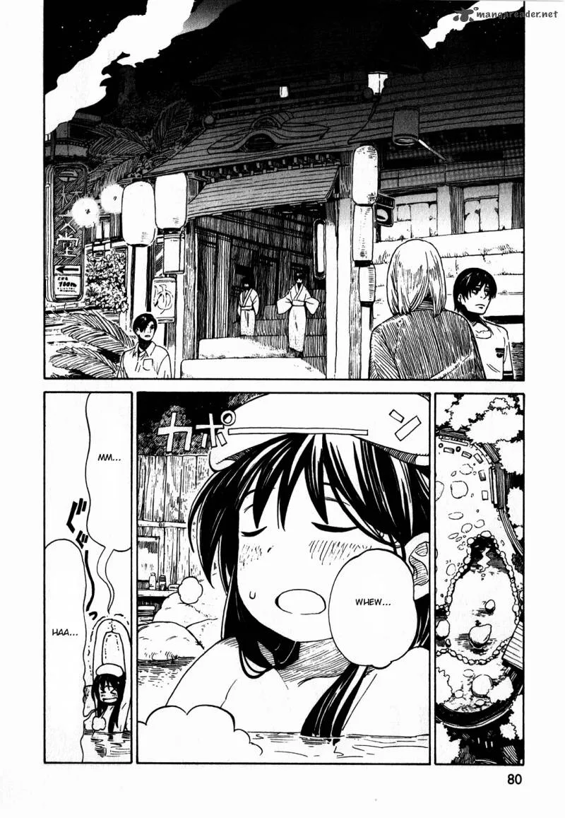 Asamiya-san no Imouto Chapter 11 page 2