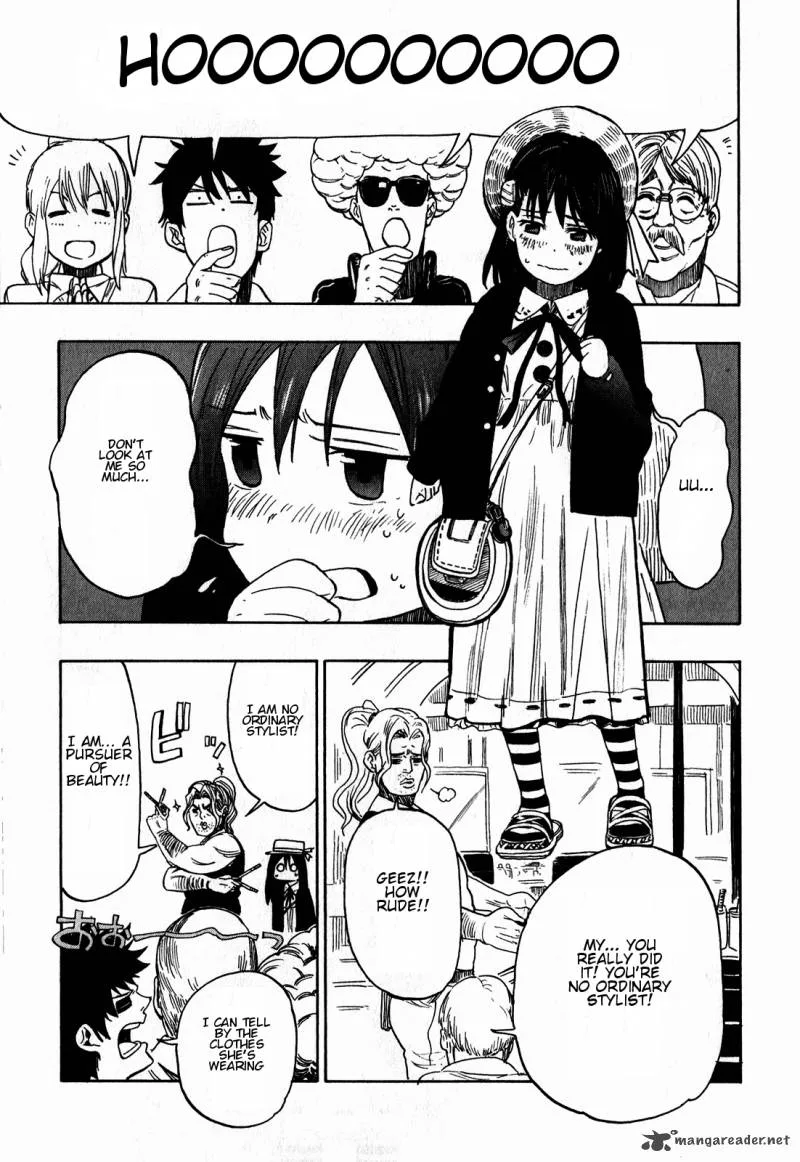 Asamiya-san no Imouto Chapter 12 page 3