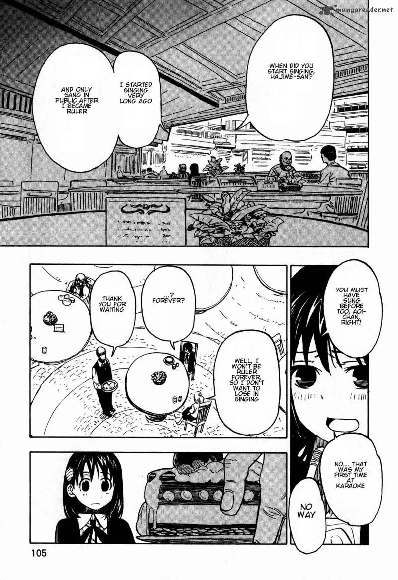 Asamiya-san no Imouto Chapter 12 page 5