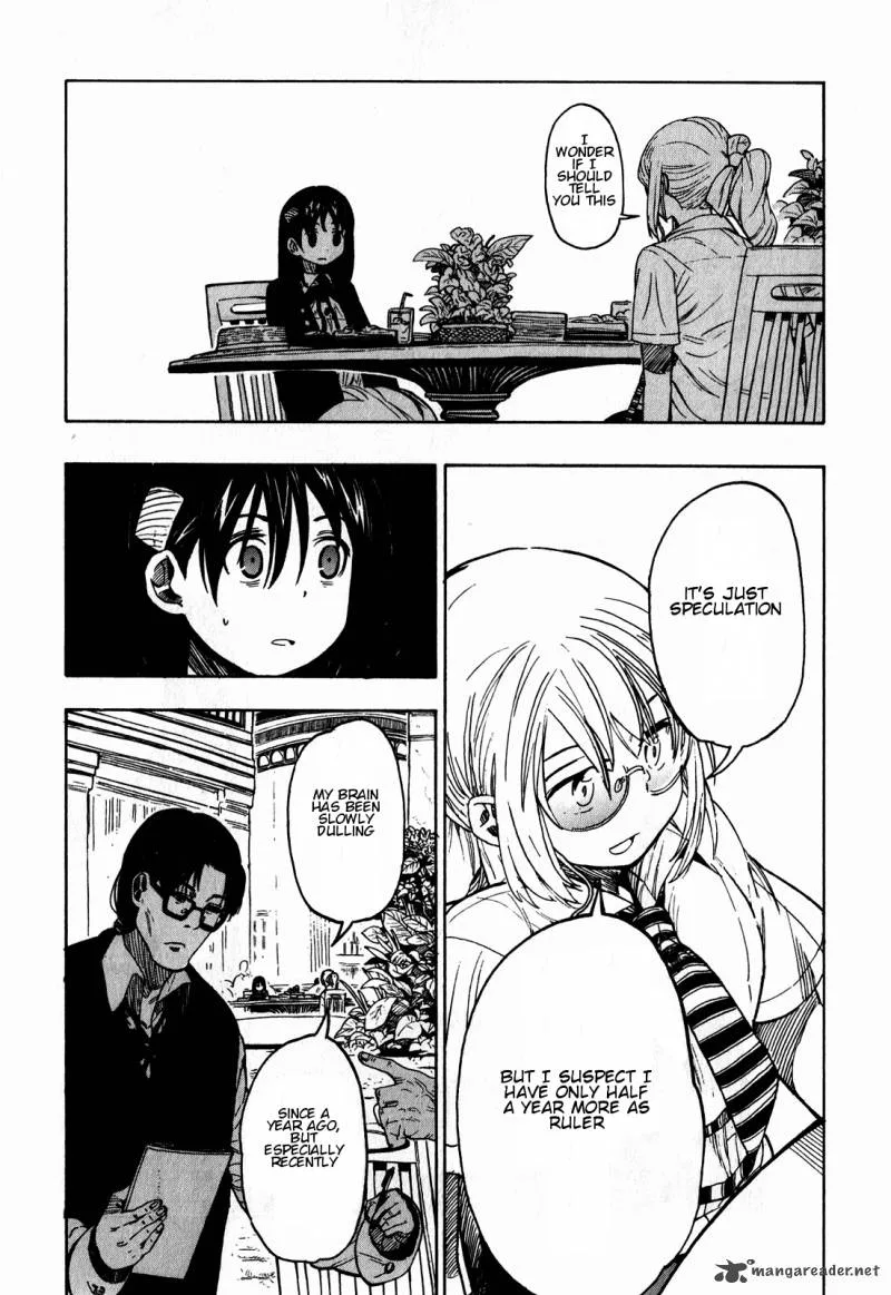 Asamiya-san no Imouto Chapter 12 page 6