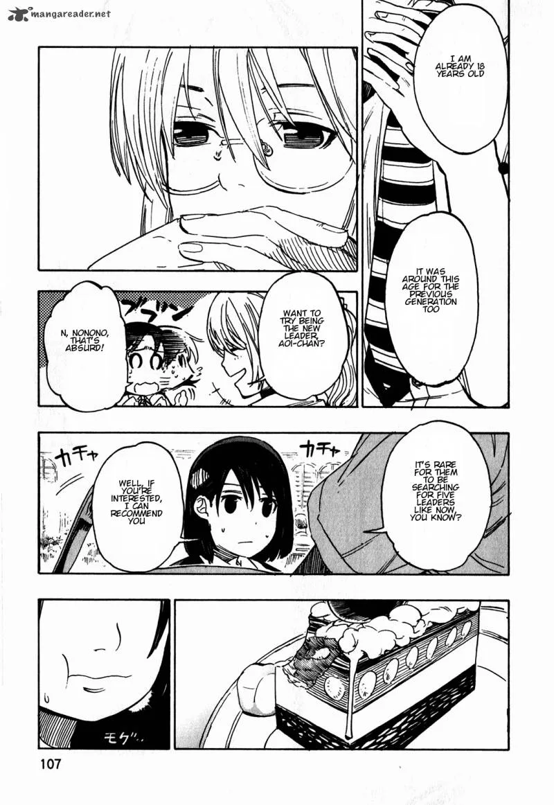 Asamiya-san no Imouto Chapter 12 page 7