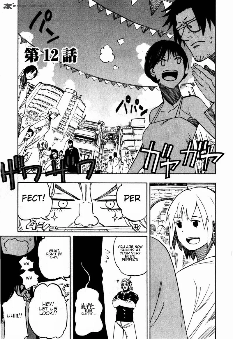 Asamiya-san no Imouto Chapter 12 page 1