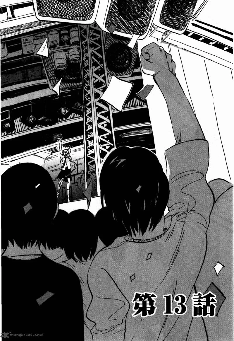 Asamiya-san no Imouto Chapter 13 page 2