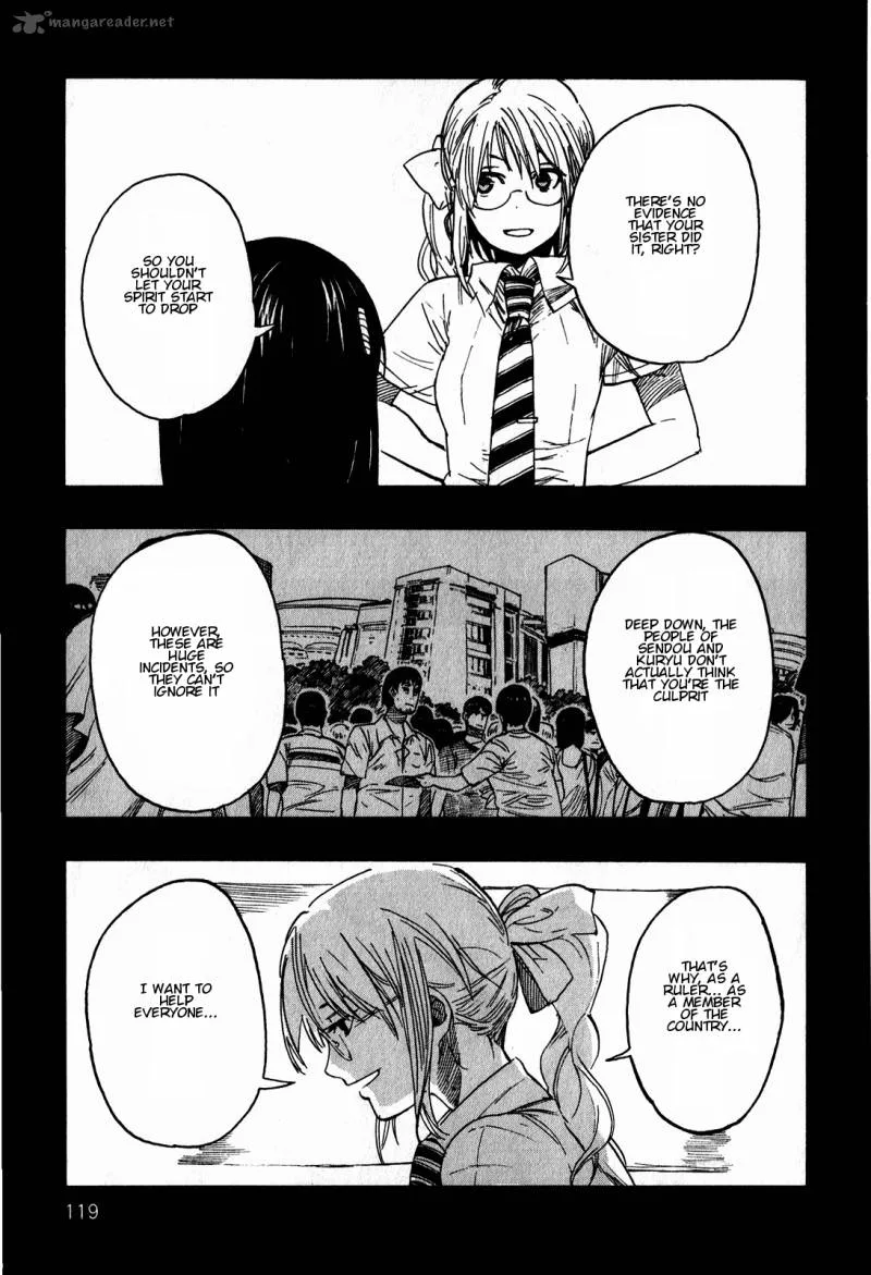 Asamiya-san no Imouto Chapter 13 page 11