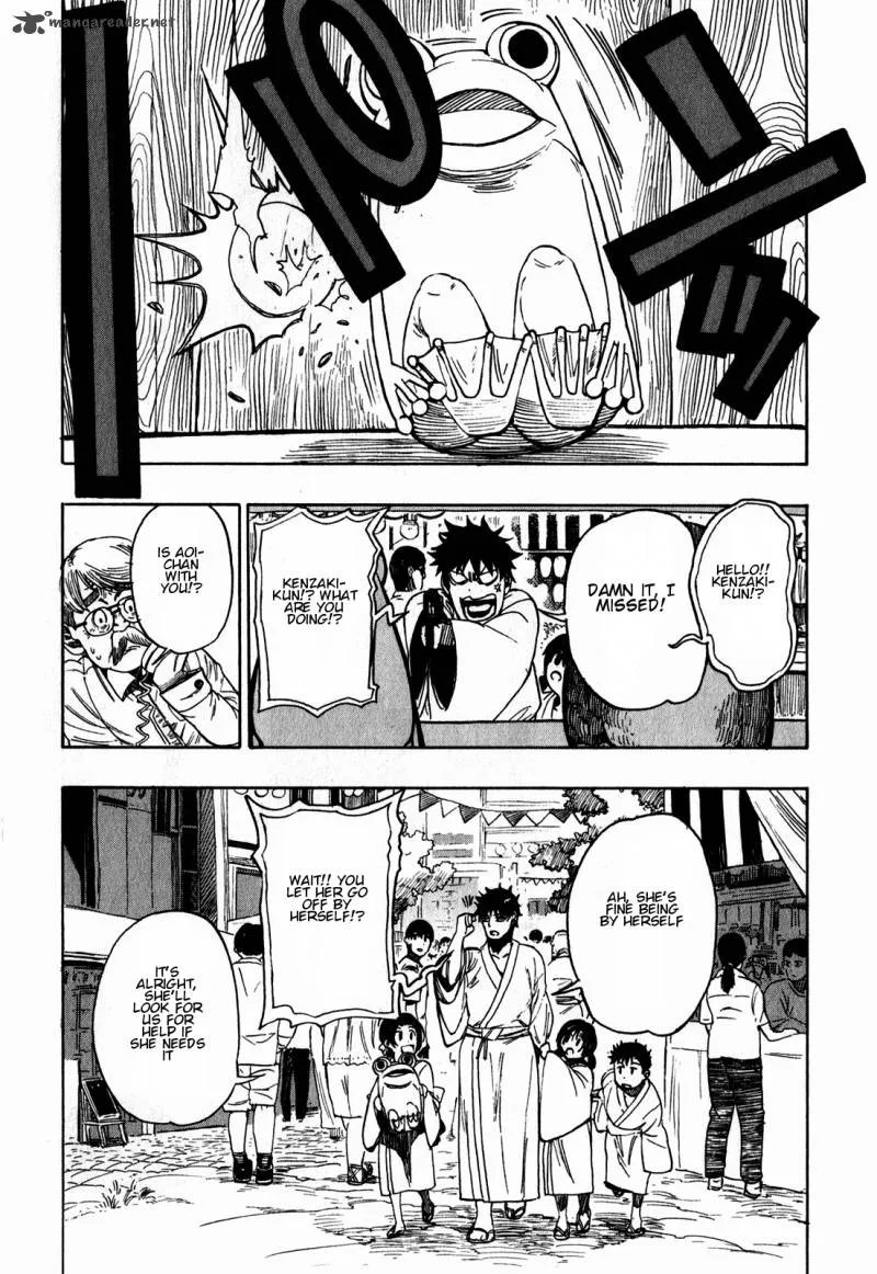 Asamiya-san no Imouto Chapter 13 page 5