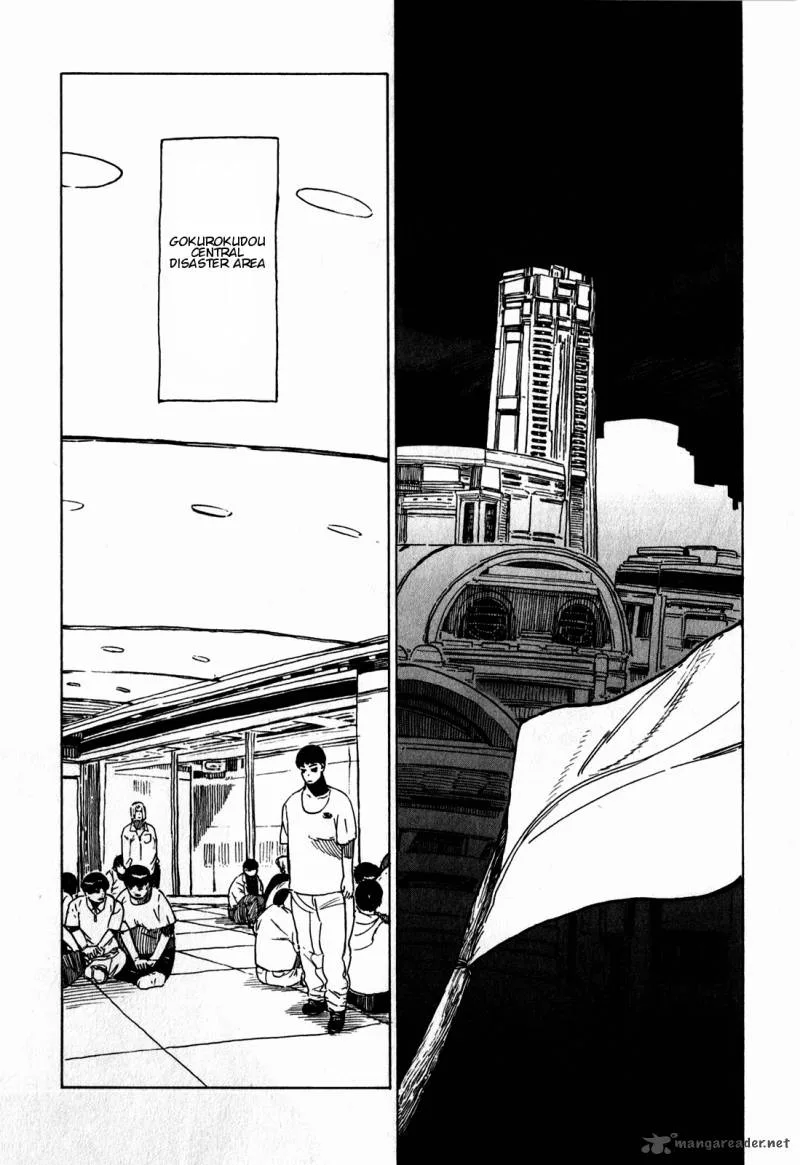 Asamiya-san no Imouto Chapter 14 page 6