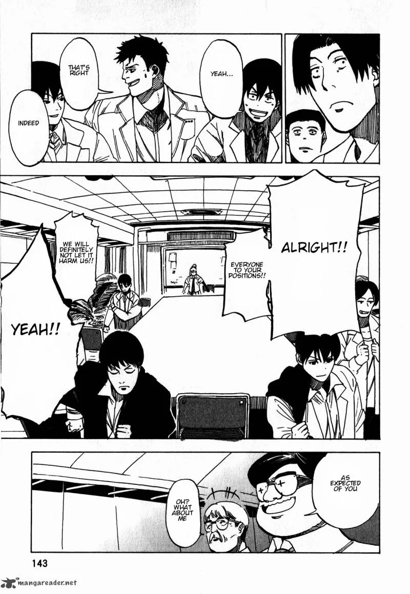 Asamiya-san no Imouto Chapter 14 page 19