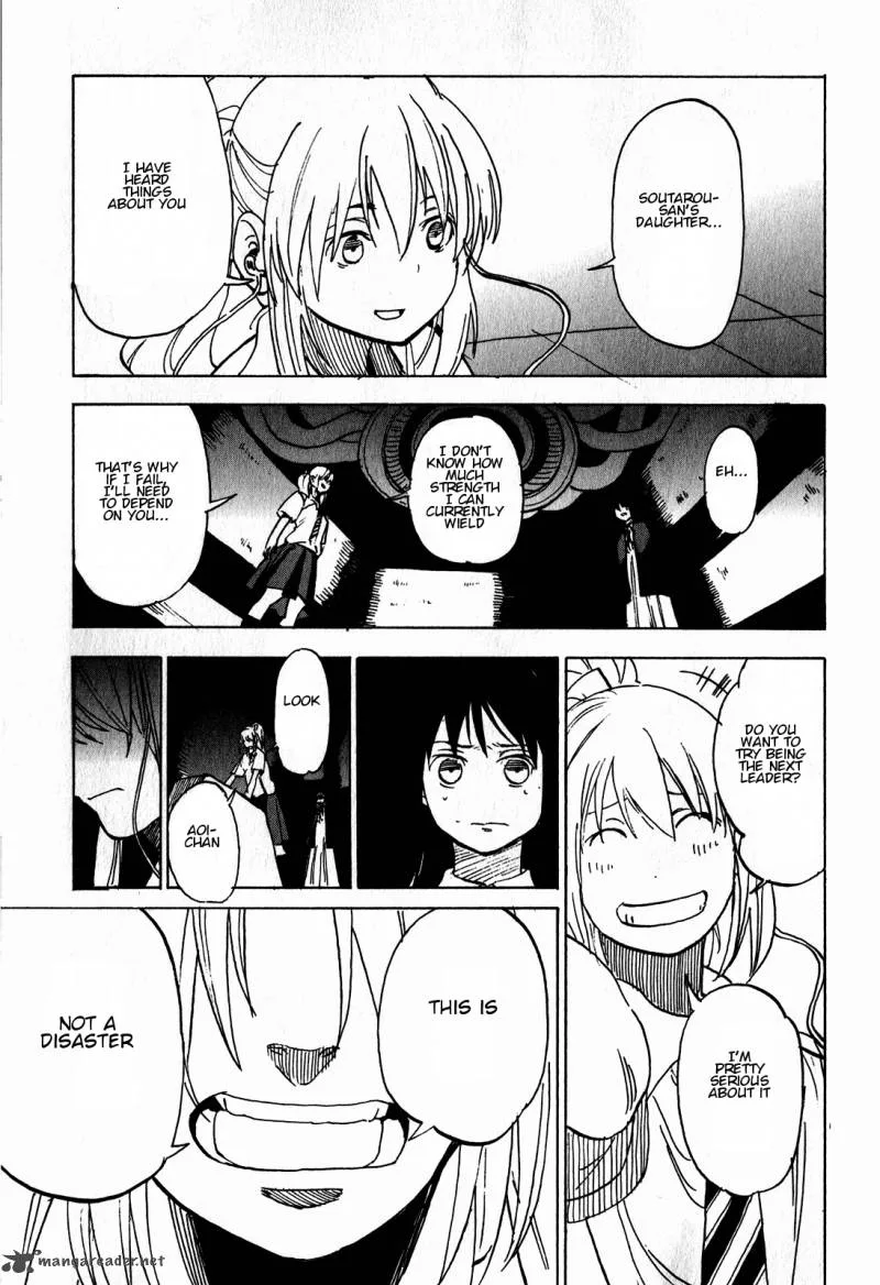 Asamiya-san no Imouto Chapter 14 page 23