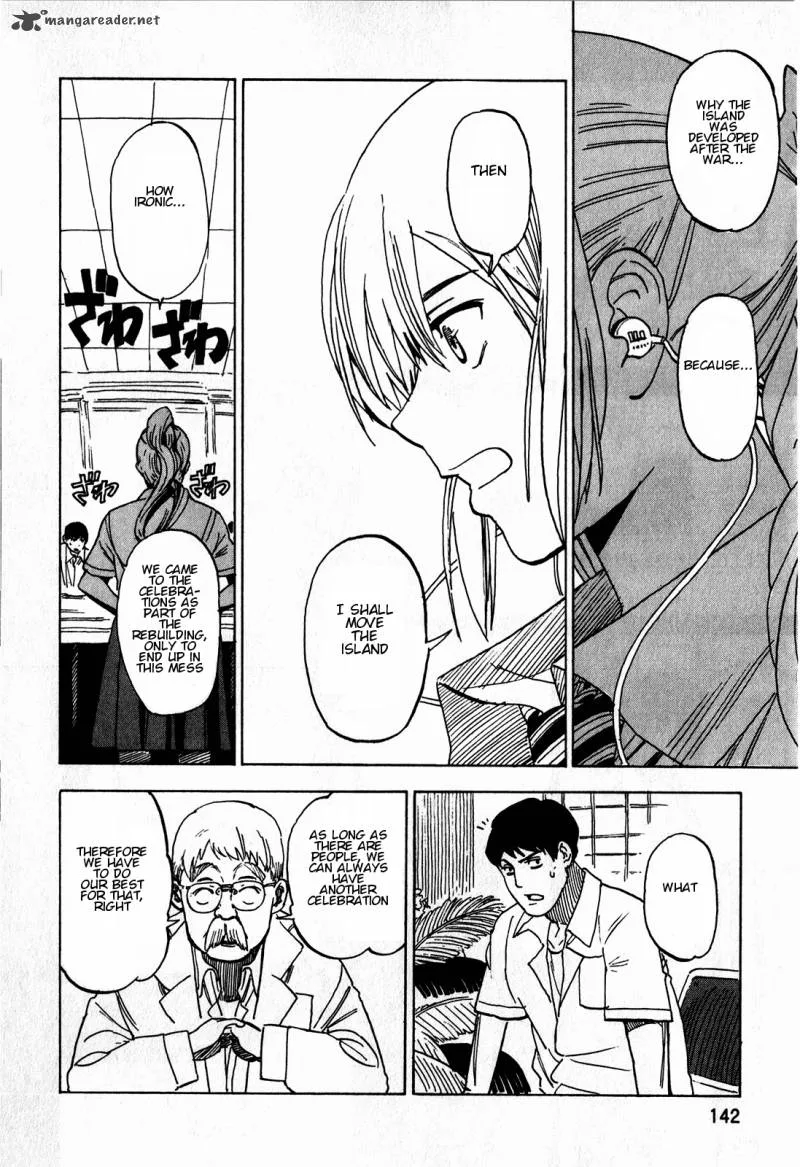 Asamiya-san no Imouto Chapter 14 page 18