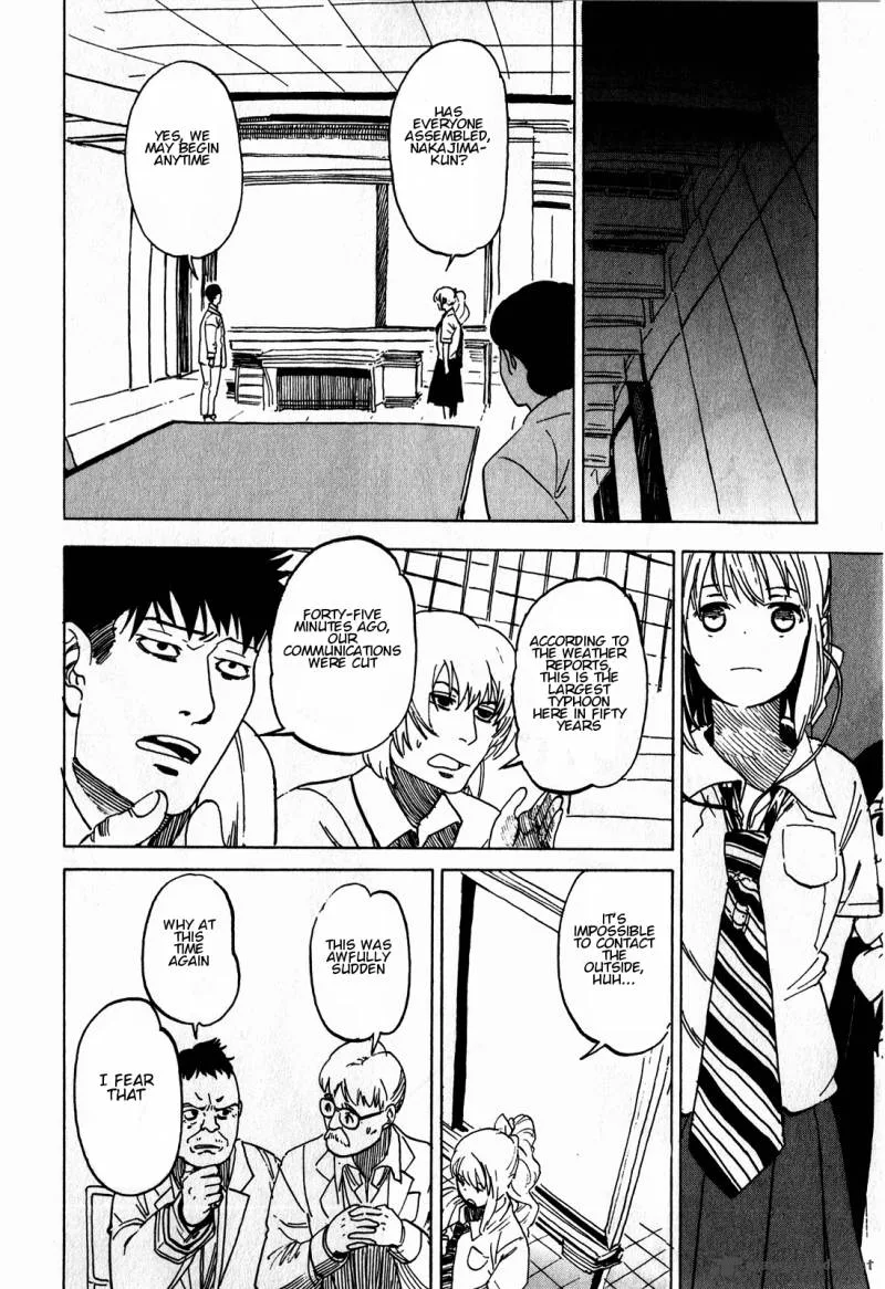 Asamiya-san no Imouto Chapter 14 page 14