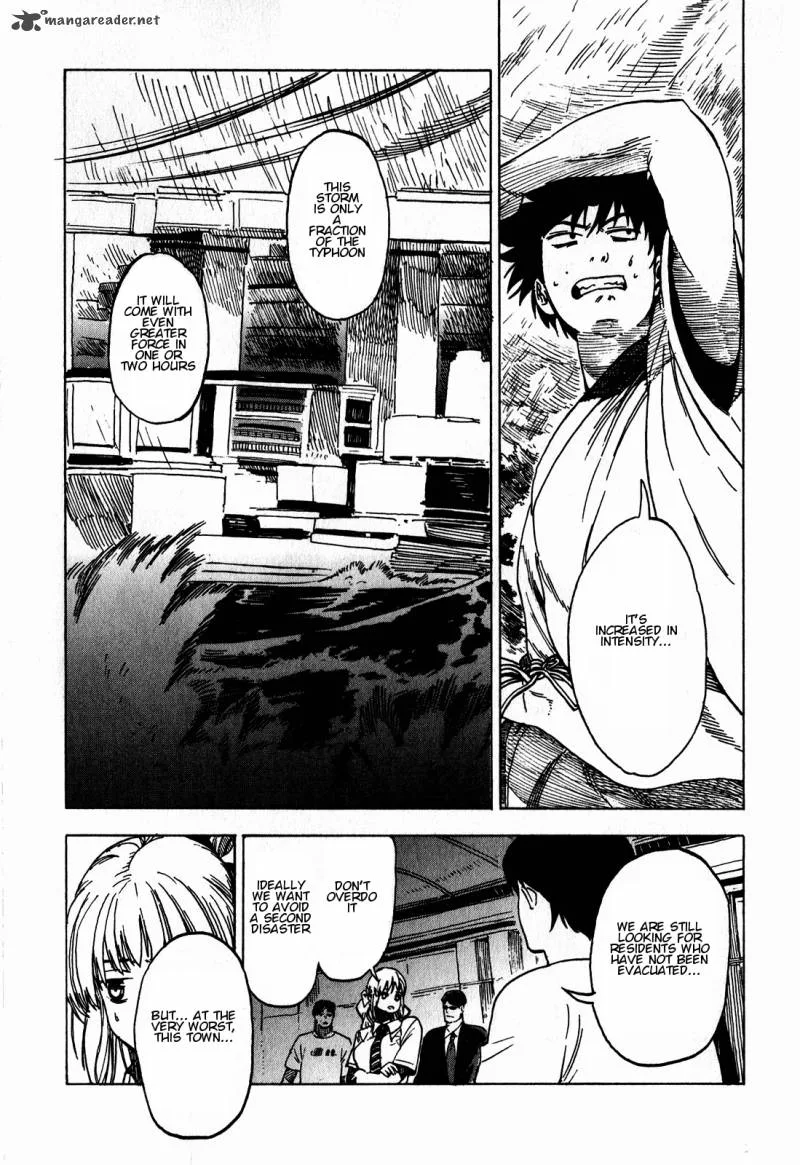 Asamiya-san no Imouto Chapter 14 page 7