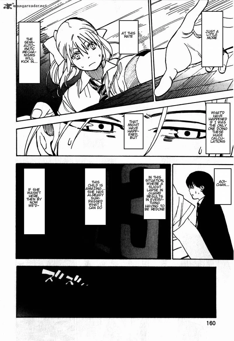 Asamiya-san no Imouto Chapter 15 page 12