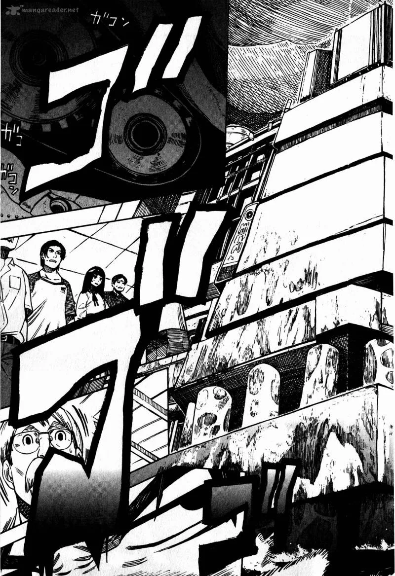 Asamiya-san no Imouto Chapter 15 page 3