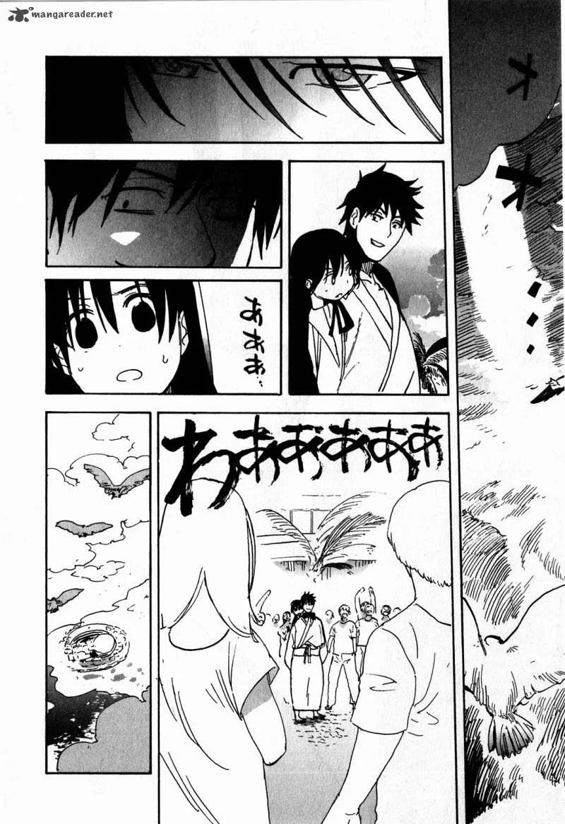 Asamiya-san no Imouto Chapter 15 page 24