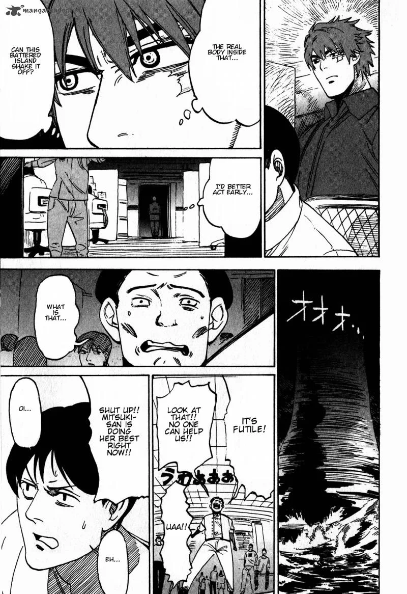 Asamiya-san no Imouto Chapter 15 page 11