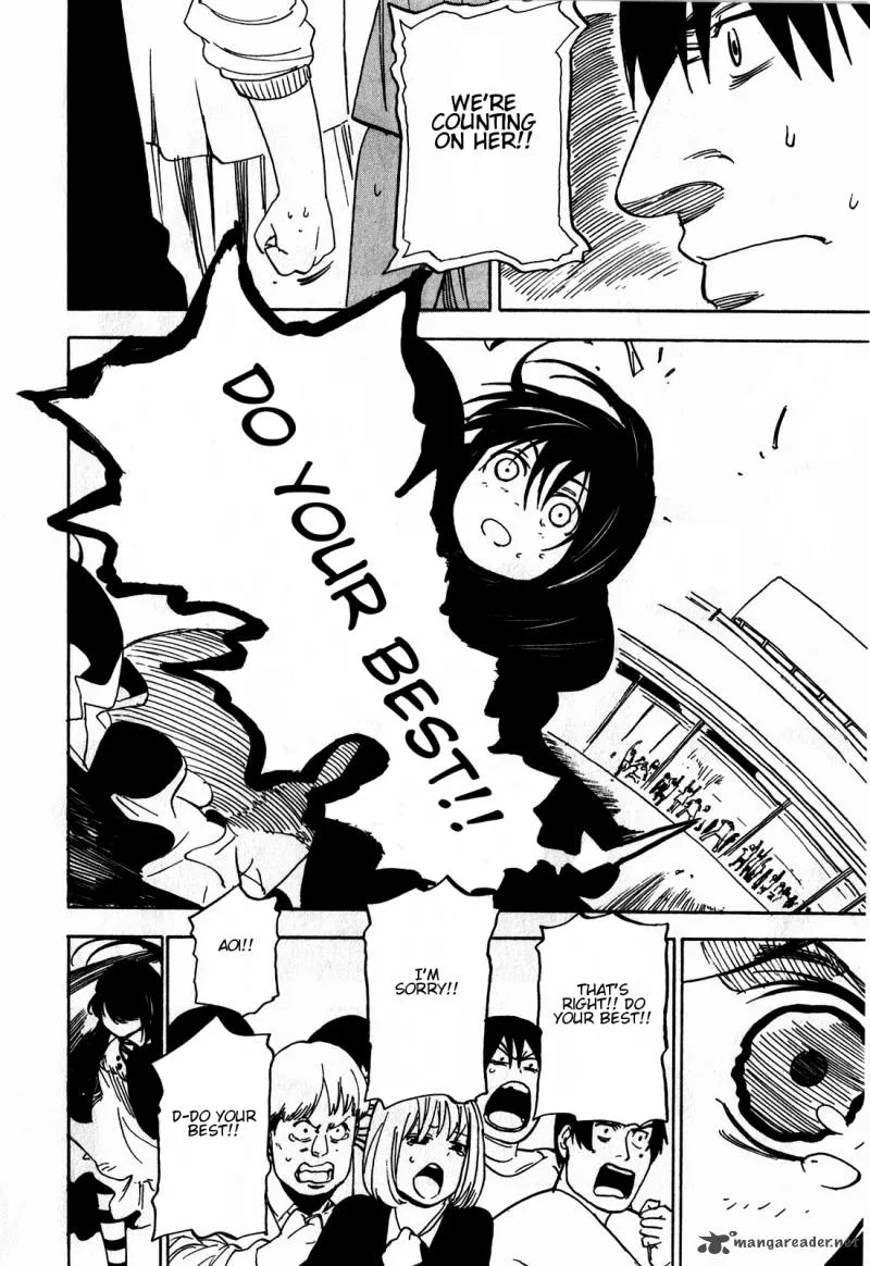 Asamiya-san no Imouto Chapter 15 page 20