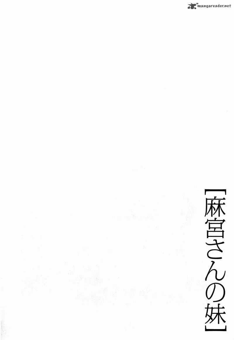 Asamiya-san no Imouto Chapter 15 page 28