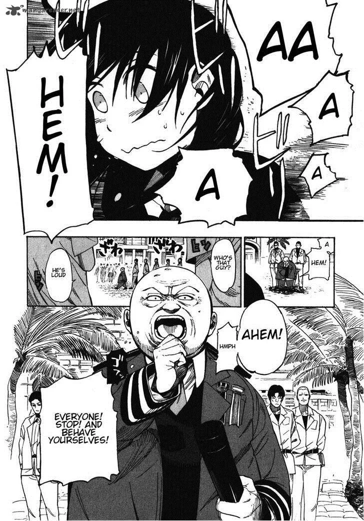 Asamiya-san no Imouto Chapter 16 page 12