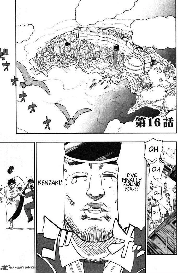 Asamiya-san no Imouto Chapter 16 page 7