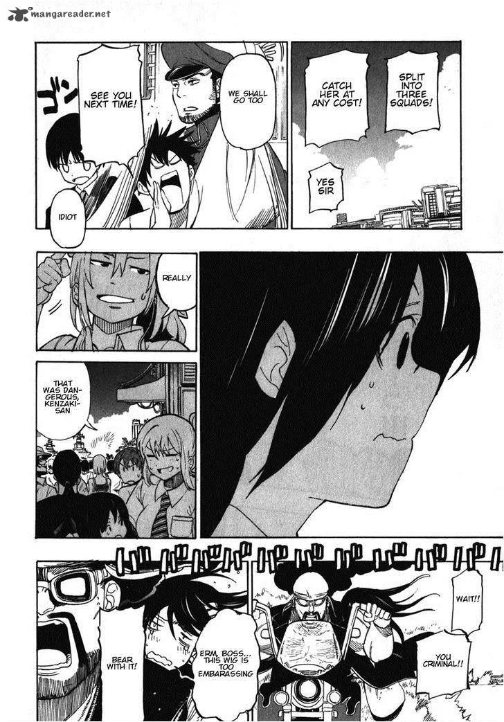 Asamiya-san no Imouto Chapter 16 page 18