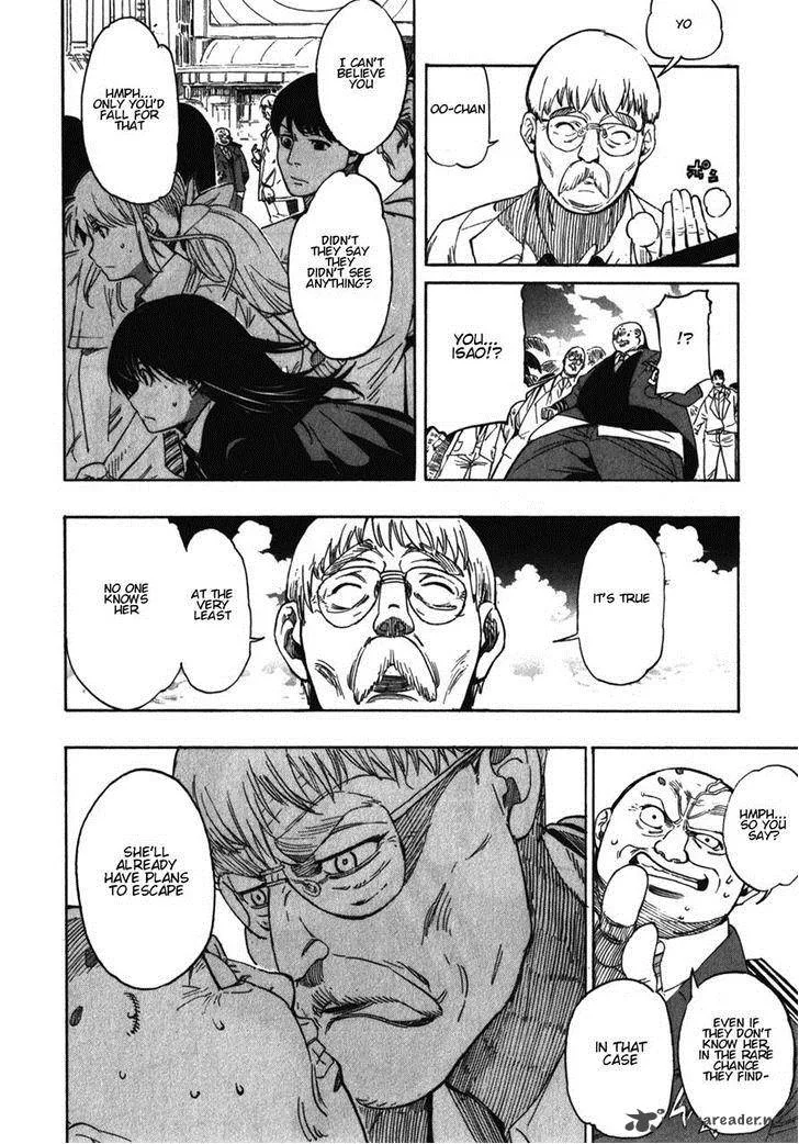 Asamiya-san no Imouto Chapter 16 page 16