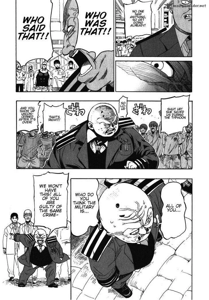 Asamiya-san no Imouto Chapter 16 page 15