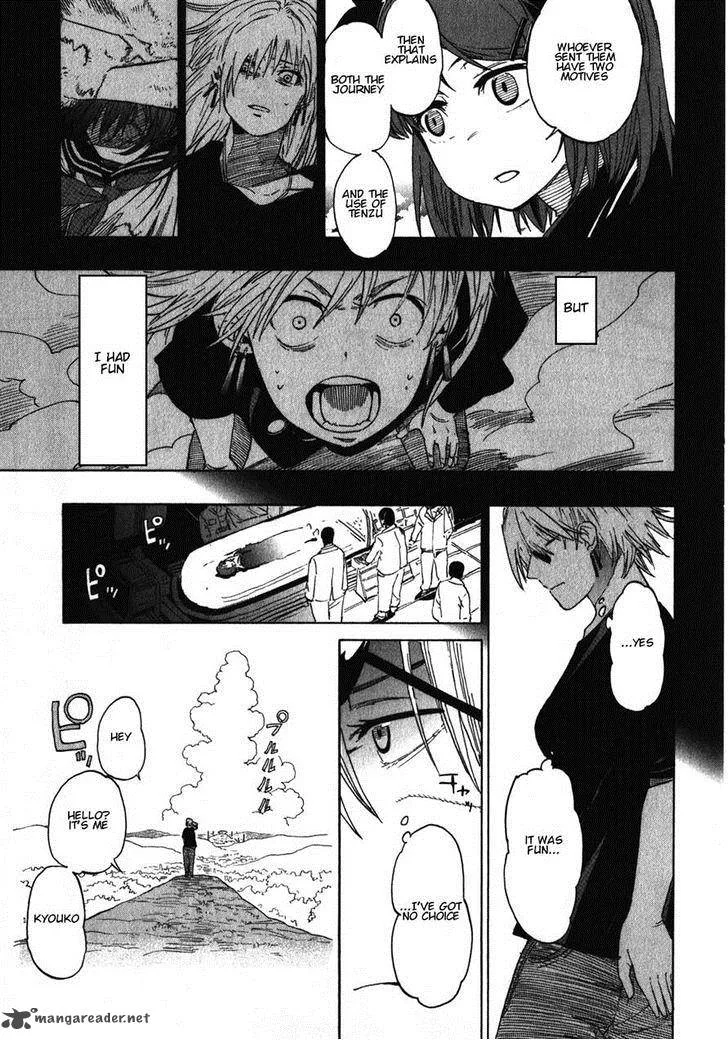 Asamiya-san no Imouto Chapter 16 page 25