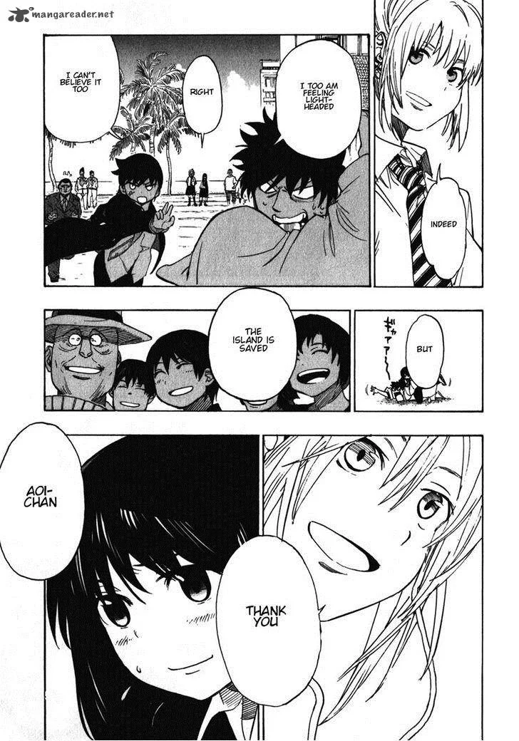 Asamiya-san no Imouto Chapter 16 page 9
