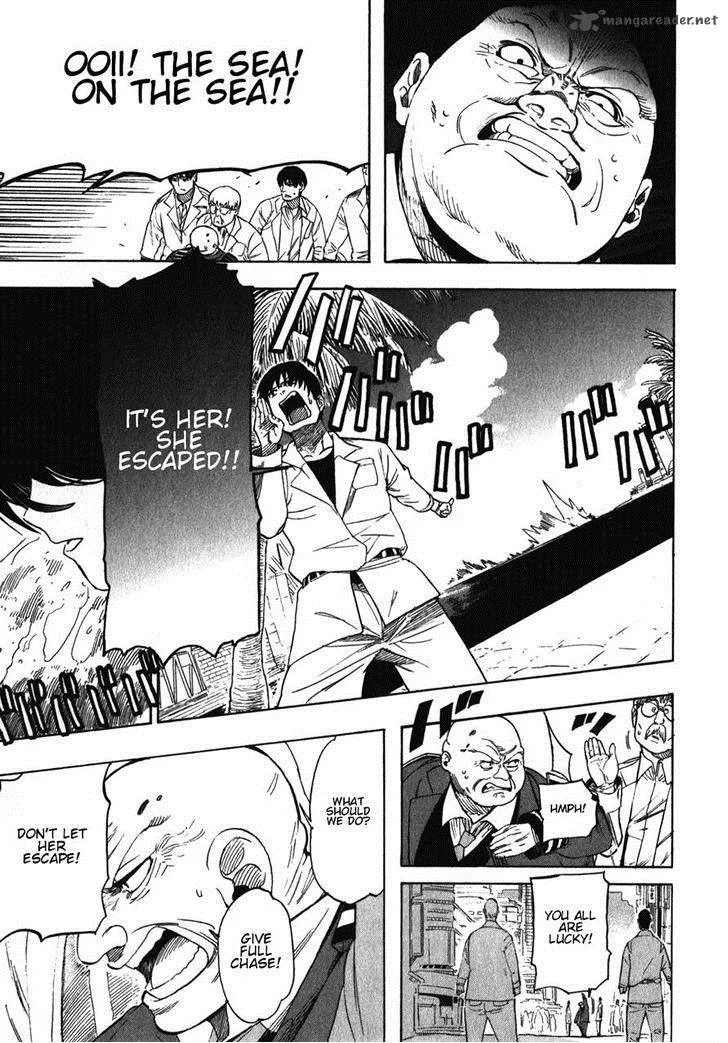 Asamiya-san no Imouto Chapter 16 page 17