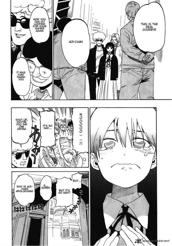 Asamiya-san no Imouto Chapter 16 page 20