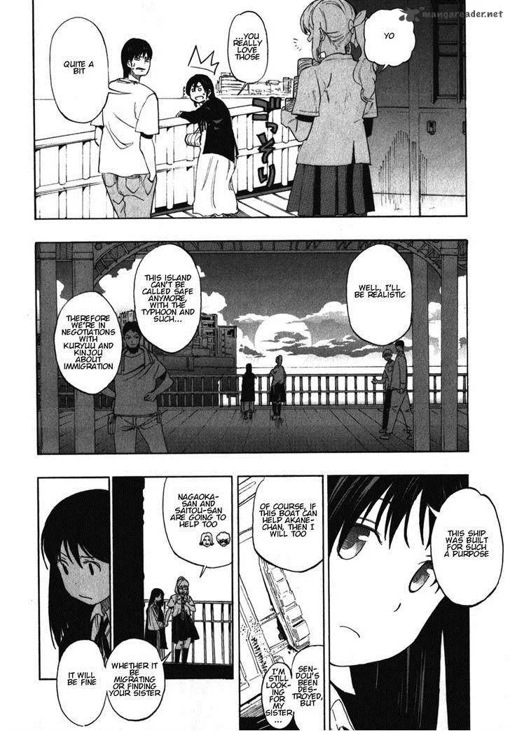Asamiya-san no Imouto Chapter 16 page 22