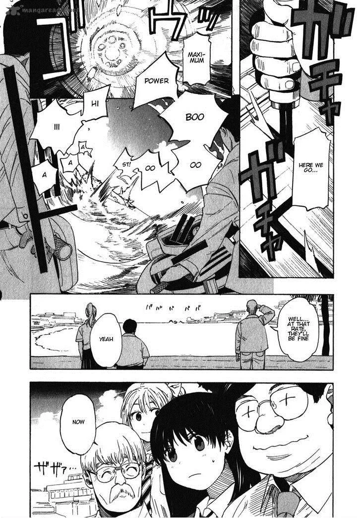 Asamiya-san no Imouto Chapter 16 page 19